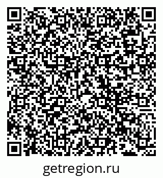 79942001306