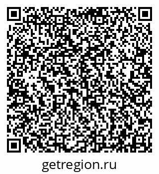 79942001308