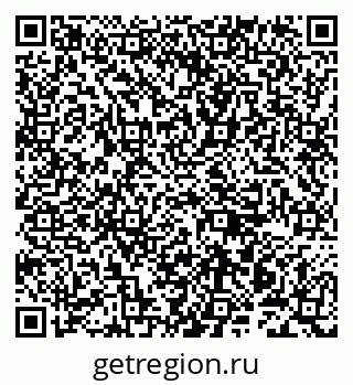 79942001310