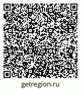 79942001311