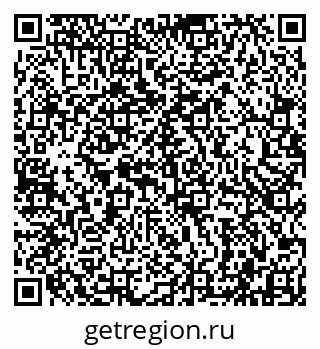 79942001313