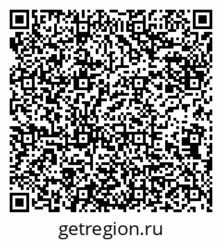 79942001329