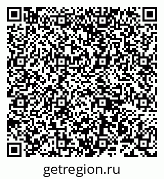 79942001330