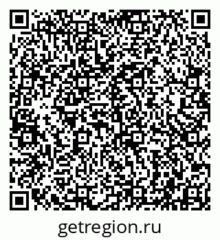 79942001344