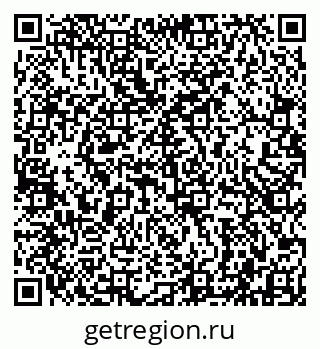 79942001350