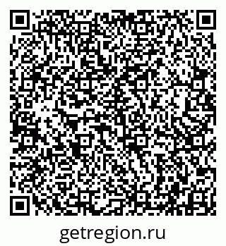79942001369