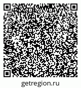 79942001370