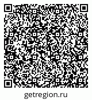 79942001371