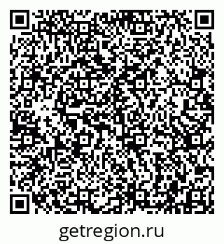 79942001372