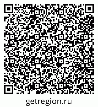 79942001386
