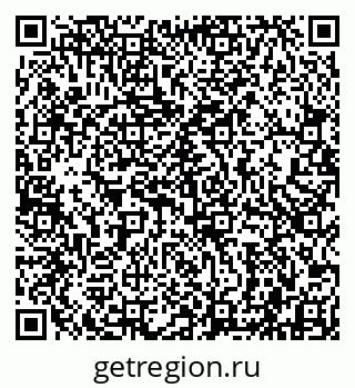 79942001390