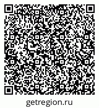 79942001397