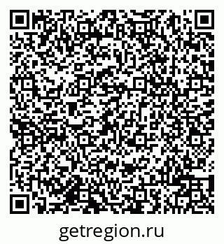 79942001400