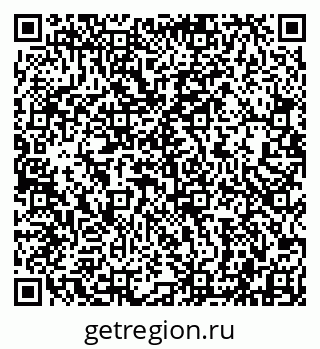79942001408