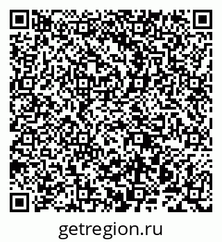 79942001410