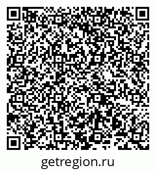 79942001420