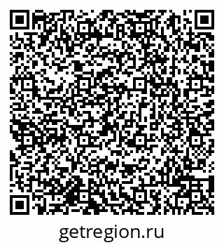 79942001432