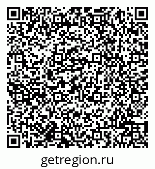 79942001454