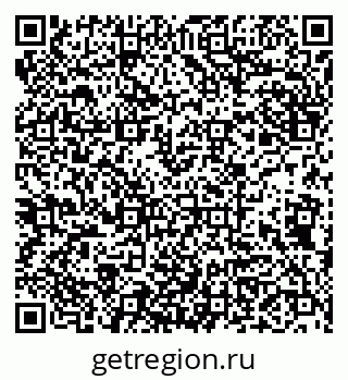 79942001459