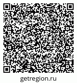 79942001470