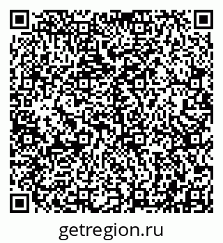 79942001472