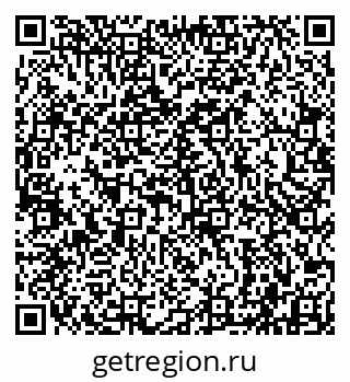 79942001483