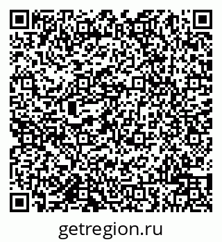 79942001485