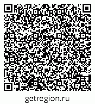 79942001488