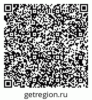 79942001489