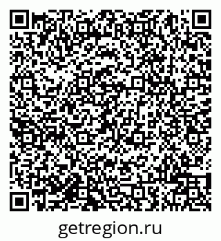 79942001490