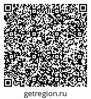 79942001492