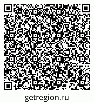 79942001520
