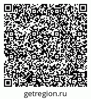 79942001521