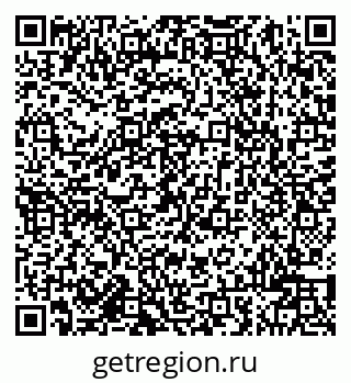 79942001522