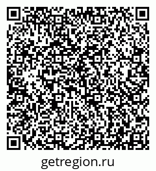 79942001540