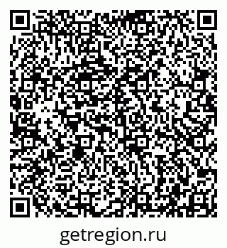 79942001602