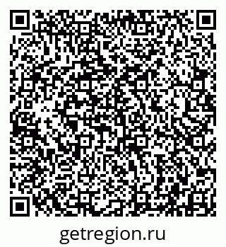 79942001603