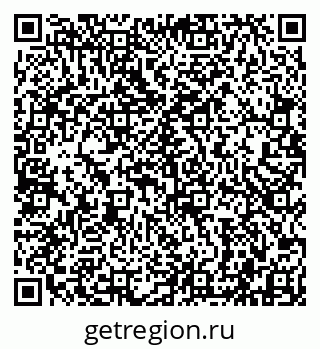 79942001610