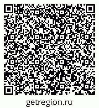 79942001619