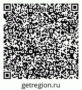 79942001630