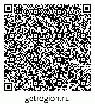 79942001633