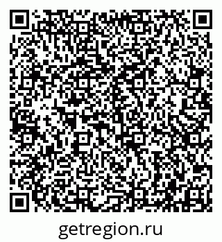 79942001634