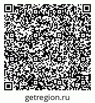 79942001650