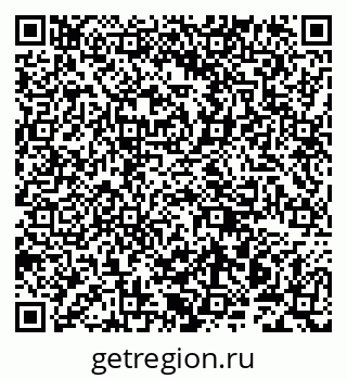 79942001670