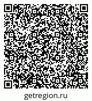 79942001672
