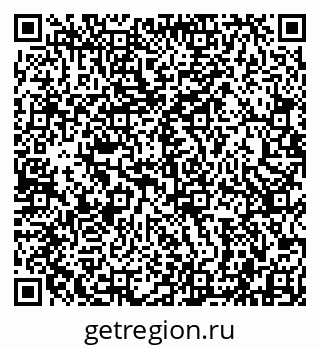 79942001673