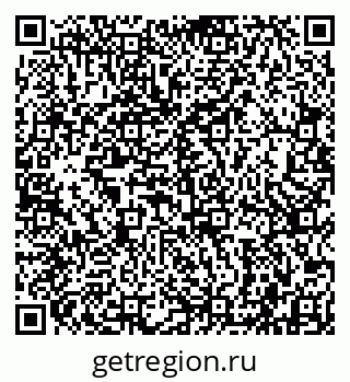 79942001679