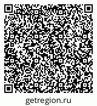 79942001680