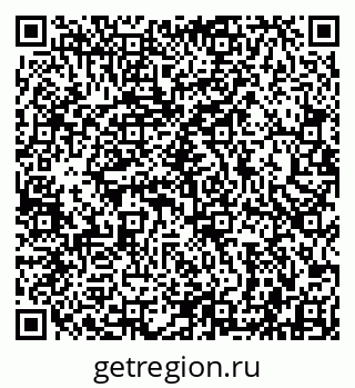 79942001683