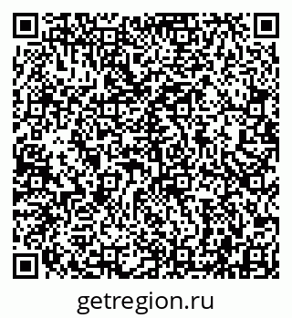 79942001684
